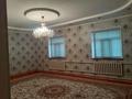 Отдельный дом • 4 комнаты • 130 м² • 10 сот., К.Нурмаханова 19 за 62 млн 〒 в Туркестане — фото 18