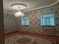 Отдельный дом · 4 комнаты · 130 м² · 10 сот., К.Нурмаханова 19 за 38 млн ₸ в Туркестане — фото 18