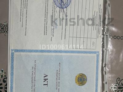 Участок · 6 соток, Жайык уч 81 за 4 млн ₸ в 