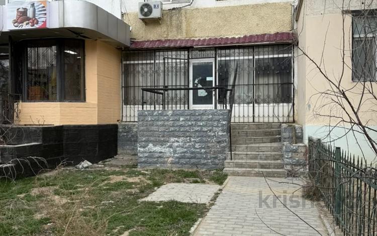 Свободное назначение · 54.6 м² за 21 млн 〒 в Актау, 12-й мкр — фото 2