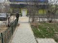 Свободное назначение · 54.6 м² за 21 млн 〒 в Актау, 12-й мкр — фото 11