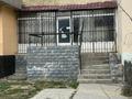 Свободное назначение · 54.6 м² за 21 млн 〒 в Актау, 12-й мкр — фото 2