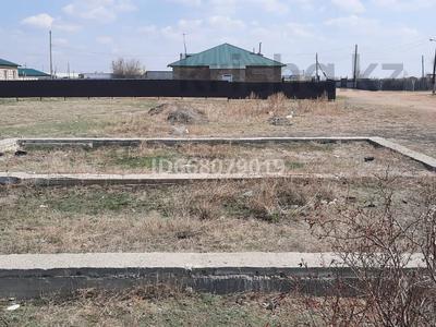 Участок · 25 соток, Комсомольская 12 за 4 млн ₸ в 