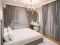 3-комнатная квартира · 105 м² · 6/16 этаж, Сырым батыра 99/3 за 97 млн ₸ в Шымкенте — фото 6