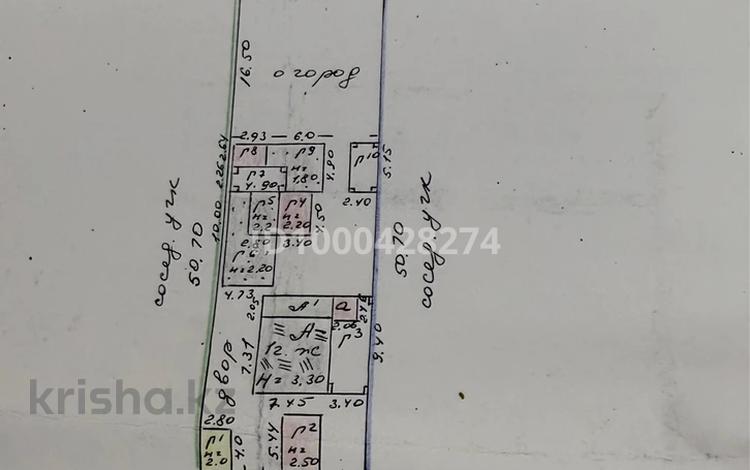 Жеке үй · 5 бөлме · 40 м² · 8 сот., Ыбраймолдаева, бағасы: 15 млн ₸ в Талдыкоргане — фото 2