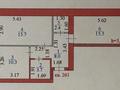 2-бөлмелі пәтер · 58.7 м² · 2/9 қабат, Шоссе Коргалжын 15/1, бағасы: 41.5 млн ₸ в Астане, Нура р-н — фото 15