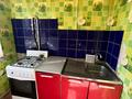 1-бөлмелі пәтер · 30.2 м² · 5/5 қабат, улица Гиззата Ибатова, бағасы: 8.4 млн ₸ в Актобе — фото 5