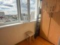 2-комнатная квартира · 55 м² · 16 этаж, Кенесары 8 — Сарыарка за 250 000 ₸ в Астане, Сарыарка р-н — фото 5