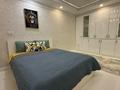 2-комнатная квартира · 64 м² · 3/9 этаж, Таумуш Жумагалиев за 17 900 ₸ в Атырау — фото 2