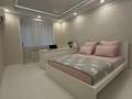 2-комнатная квартира · 64 м² · 3/9 этаж, Таумуш Жумагалиев за 17 900 ₸ в Атырау — фото 3