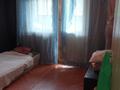 3-бөлмелі пәтер · 61 м² · 1/9 қабат, Карбышева 40, бағасы: 24 млн ₸ в Усть-Каменогорске, Ульбинский — фото 12