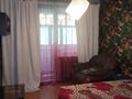 3-бөлмелі пәтер · 61 м² · 1/9 қабат, Карбышева 40, бағасы: 24 млн ₸ в Усть-Каменогорске, Ульбинский — фото 13