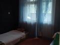 3-бөлмелі пәтер · 61 м² · 1/9 қабат, Карбышева 40, бағасы: 24 млн ₸ в Усть-Каменогорске, Ульбинский — фото 14