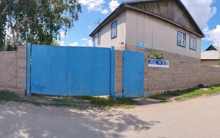 Жеке үй · 7 бөлме · 214 м² · 14 сот., Карбышева 16 — Шубина, бағасы: 63 млн 〒 в Астане, Сарыарка р-н — фото 50