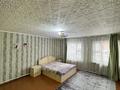 Жеке үй · 7 бөлме · 214 м² · 14 сот., Карбышева 16 — Шубина, бағасы: 63 млн 〒 в Астане, Сарыарка р-н — фото 11