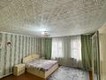 Жеке үй · 7 бөлме · 214 м² · 14 сот., Карбышева 16 — Шубина, бағасы: 63 млн 〒 в Астане, Сарыарка р-н — фото 12