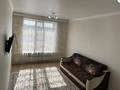 1-комнатная квартира · 50 м² · 7/9 этаж, Айтматова 40 — Мухамедханова за 27 млн ₸ в Астане, Нура р-н — фото 12