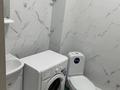 1-комнатная квартира · 50 м² · 7/9 этаж, Айтматова 40 — Мухамедханова за 27 млн ₸ в Астане, Нура р-н — фото 6