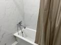 1-комнатная квартира · 50 м² · 7/9 этаж, Айтматова 40 — Мухамедханова за 27 млн ₸ в Астане, Нура р-н — фото 8