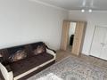 1-комнатная квартира · 50 м² · 7/9 этаж, Айтматова 40 — Мухамедханова за 27 млн ₸ в Астане, Нура р-н — фото 9