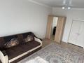1-комнатная квартира · 50 м² · 7/9 этаж, Айтматова 40 — Мухамедханова за 27 млн ₸ в Астане, Нура р-н — фото 10