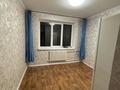 2-бөлмелі пәтер · 55 м² · 4/5 қабат, Жетісу-1 ш/а. 53 — Абая - момушулы, бағасы: 38 млн ₸ в Алматы, Ауэзовский р-н — фото 4