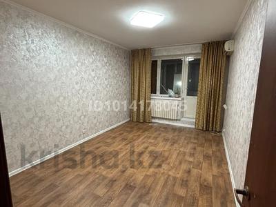 2-комнатная квартира · 55 м² · 4/5 этаж, мкр Жетысу-1 53 — Абая - момушулы за 38 млн ₸ в Алматы, Ауэзовский р-н