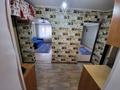 2-комнатная квартира · 45.5 м² · 4/6 этаж, проспект Назарбаева 2г за 12.5 млн ₸ в Кокшетау
