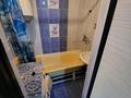 2-комнатная квартира · 45.5 м² · 4/6 этаж, проспект Назарбаева 2г за 12.5 млн ₸ в Кокшетау — фото 6