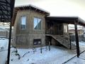 Часть дома · 4 комнаты · 158 м² · 5 сот., Шиен 31а за 85 млн 〒 в Кыргауылдах — фото 14