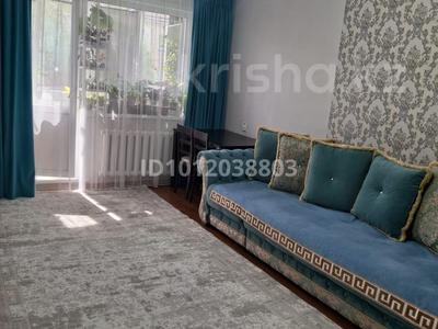 2-бөлмелі пәтер · 47 м² · 4/5 қабат, ул. Чайковского 15, бағасы: 20 млн ₸ в Петропавловске