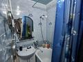 2-бөлмелі пәтер · 47 м² · 4/5 қабат, ул. Чайковского 15, бағасы: 20 млн ₸ в Петропавловске — фото 9