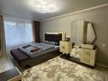 2-бөлмелі пәтер · 65 м² · 5/5 қабат, Абая 108, бағасы: 20 000 ₸ в Уральске