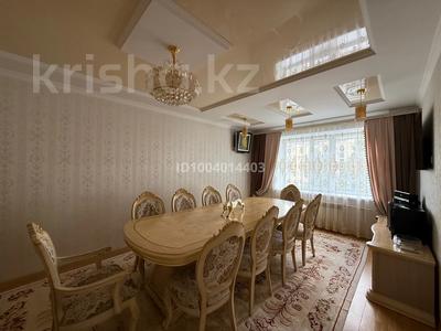5-комнатная квартира · 140 м² · 3/5 этаж, мкр. Алтын орда, Алия.Молдагуловой 36в корпус1 за 60 млн 〒 в Актобе