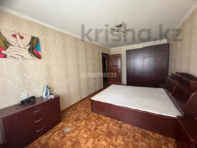 4-бөлмелі пәтер · 74 м² · 3/4 қабат, мкр Коктем-2 32, бағасы: 500 000 ₸ в Алматы, Бостандыкский р-н