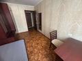 4-бөлмелі пәтер · 74 м² · 3/4 қабат, мкр Коктем-2 32, бағасы: 500 000 ₸ в Алматы, Бостандыкский р-н — фото 6