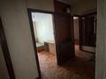 4-бөлмелі пәтер · 74 м² · 3/4 қабат, мкр Коктем-2 32, бағасы: 500 000 ₸ в Алматы, Бостандыкский р-н — фото 14