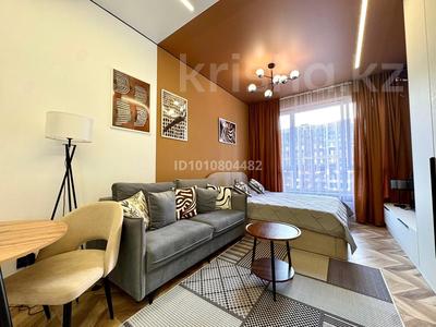 1-комнатная квартира · 40 м² · 11/16 этаж, Розыбакиева 197/2 за 25 000 ₸ в Алматы, Бостандыкский р-н