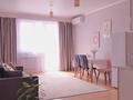 3-комнатная квартира · 60 м² · 10/10 этаж, Толе би 285/8 за 20 000 ₸ в Алматы, Ауэзовский р-н — фото 9