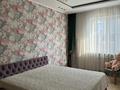 2-комнатная квартира · 76 м² · 5/6 этаж, мкр Аккайын, Есенберлина 155 за 500 000 ₸ в Алматы, Медеуский р-н — фото 6