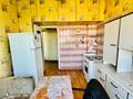 1-бөлмелі пәтер · 40 м² · 6/9 қабат, мкр Аксай-4, Мкр. Аксай-4 10 — Жубанова, бағасы: 210 000 ₸ в Алматы, Ауэзовский р-н — фото 8