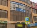 1-комнатная квартира · 21.3 м² · 4/4 этаж, Рыскулова 103/21 за 13.5 млн ₸ в Алматы, Алатауский р-н — фото 10