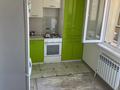 2-бөлмелі пәтер · 72.2 м² · 3/4 қабат, мкр Зердели 70 — школа, бағасы: 32 млн ₸ в Алматы, Алатауский р-н — фото 5