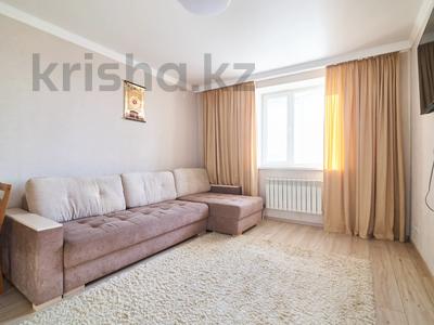2-бөлмелі пәтер · 43.6 м² · 5 қабат, Байтурсынулы 39, бағасы: 24.5 млн ₸ в Астане, Сарайшык р-н