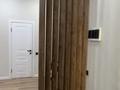 2-комнатная квартира · 46 м² · 2/13 этаж, Райымбека — Пр. Райымбека - ул. Емцова за 43.9 млн ₸ в Алматы, Ауэзовский р-н — фото 9