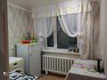 1-бөлмелі пәтер · 30 м² · 2/5 қабат, Абая 8, бағасы: 10 000 ₸ в Бурабае — фото 3