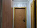 1-бөлмелі пәтер · 30 м² · 2/5 қабат, Абая 8, бағасы: 10 000 ₸ в Бурабае — фото 6