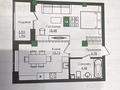 1-бөлмелі пәтер · 44 м² · 8/9 қабат, Е-779 32/1, бағасы: 24 млн ₸ в Астане, Есильский р-н — фото 15