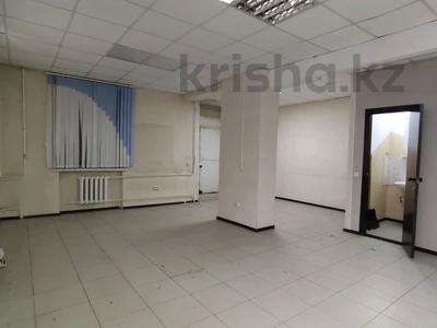 Свободное назначение · 80 м² за 250 000 〒 в Усть-Каменогорске