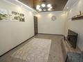 3-комнатная квартира · 75 м² · 1/9 этаж, мкр Алмагуль 27 за 47 млн ₸ в Алматы, Бостандыкский р-н — фото 3